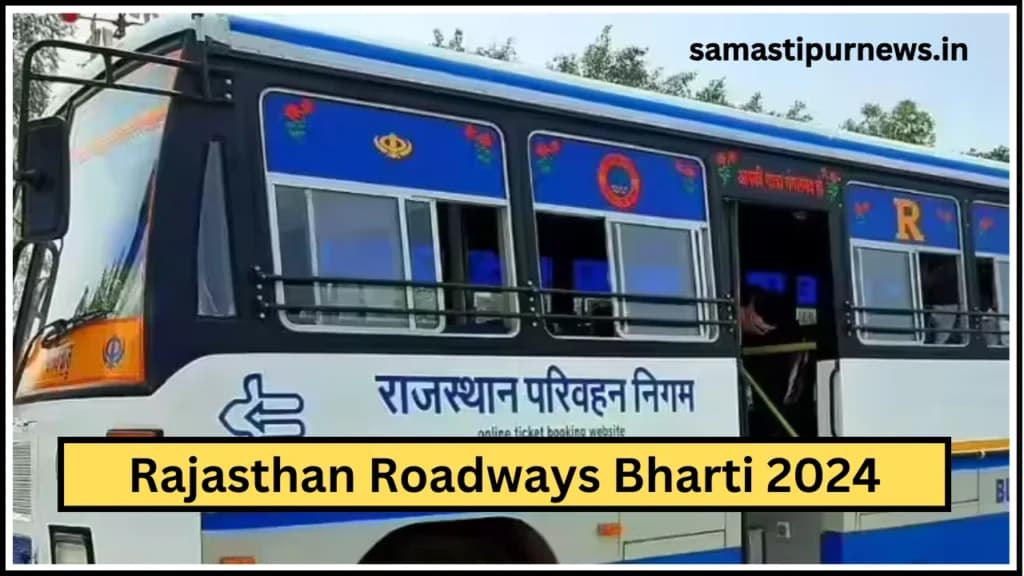 Rajasthan Roadways Bharti 2024