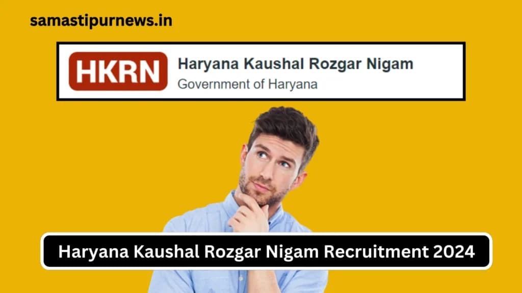 Haryana Kaushal Rozgar Nigam Recruitment 2024