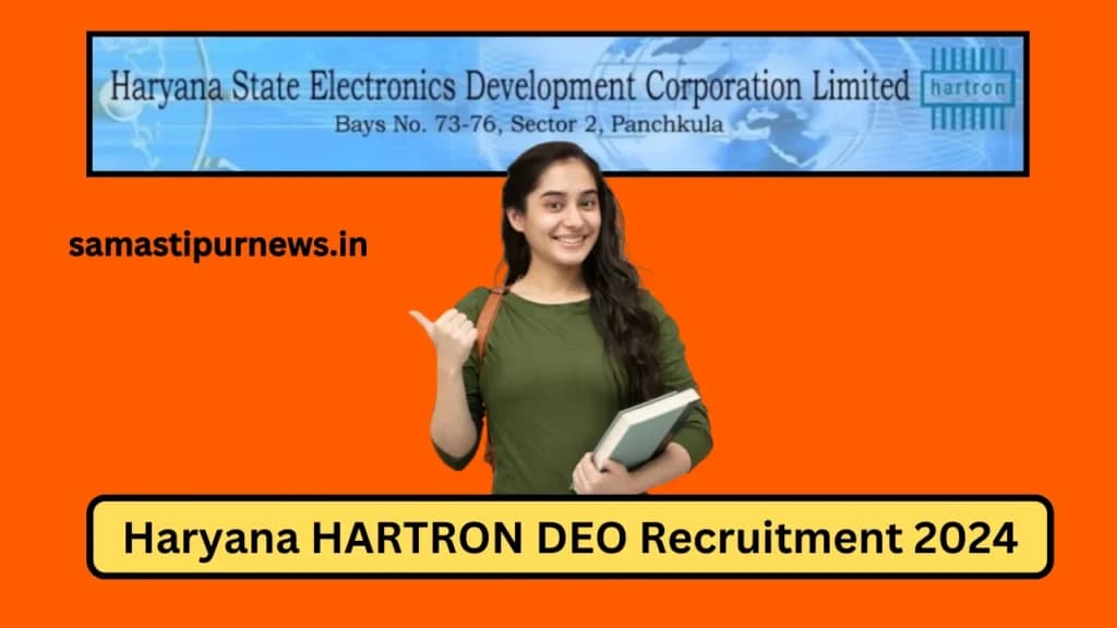 Haryana HARTRON DEO Recruitment 2024