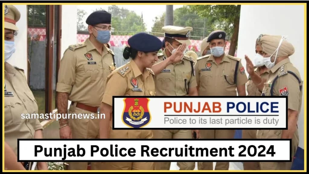 Punjab Police Recruitment 2024