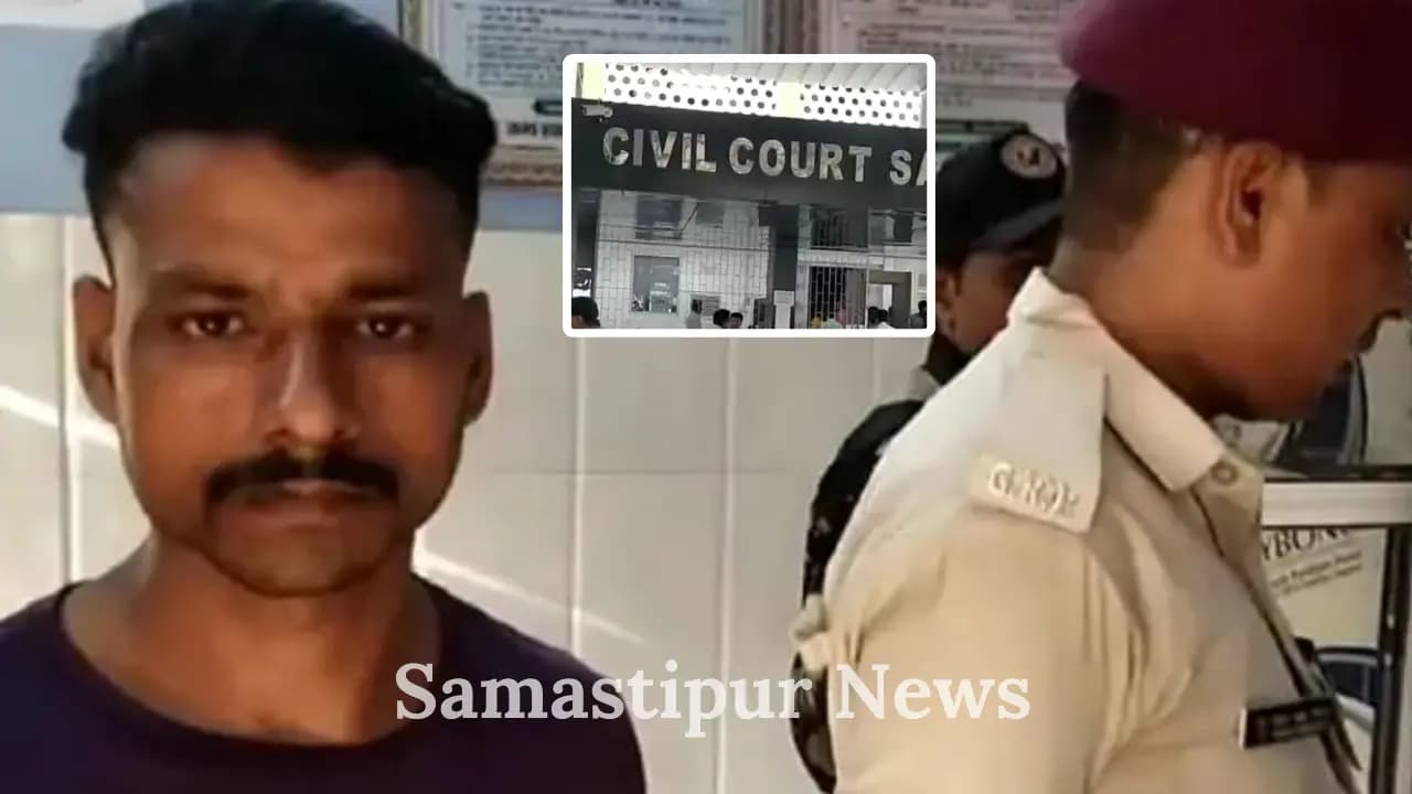 समस्तीपुर जंक्शन पर रेप करने वाले को हुई जेल: 3 डॉक्टरों की टीम ने किया पीड़िता की मेडिकल जांच, प्लेटफार्म पर अवैध रूप से बेचता था आरोपी चाय