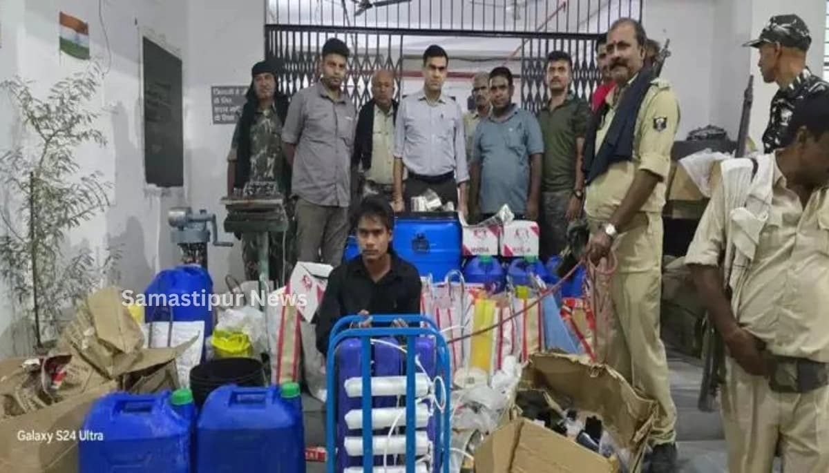 बिहार में शराबबंदी के बीच मुजफ्फरपुर में अवैध शराब फैक्ट्री का खुलासा, उत्पाद विभाग की टीम ने की बड़ी कार्रवाई