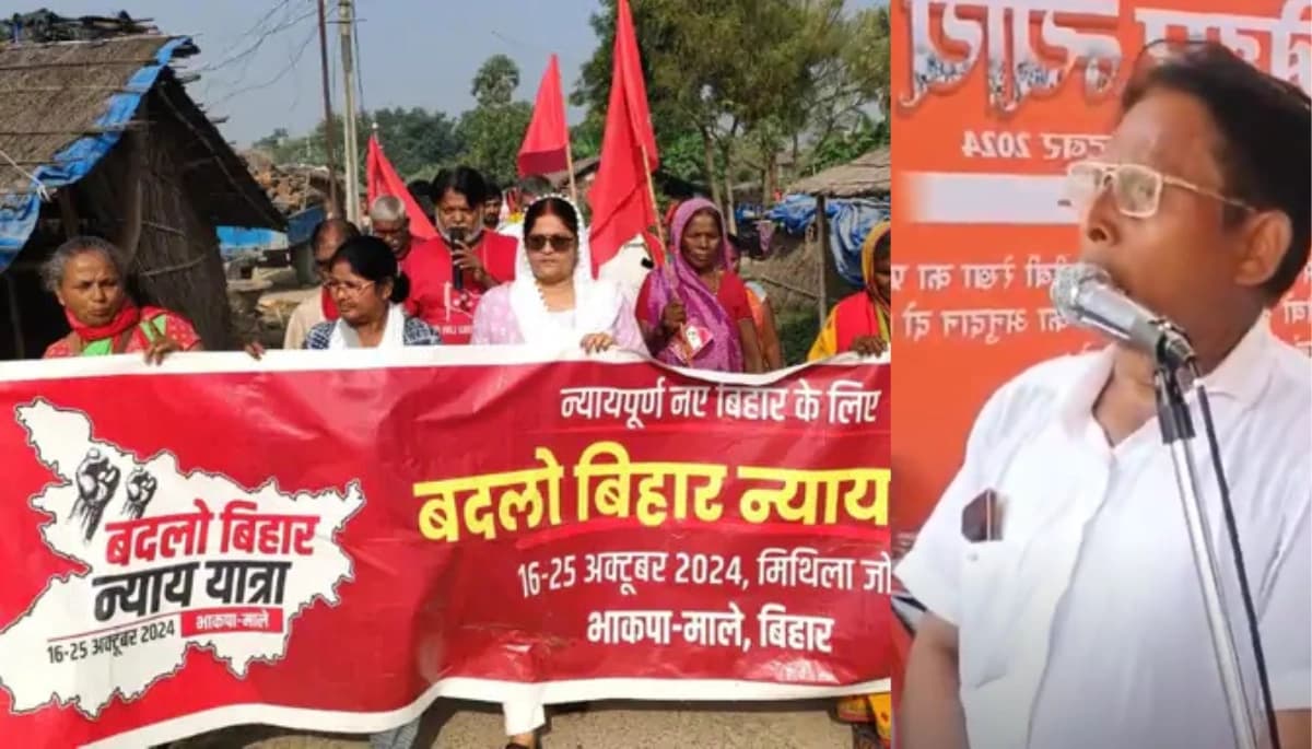 175 KM पैदल यात्रा, पूर्व विधायक की प्रतिमा पर माल्यार्पण के साथ खत्म हुई ‘बदलो बिहार’ पदयात्रा – जानिए क्या हैं इसके बड़े मकसद