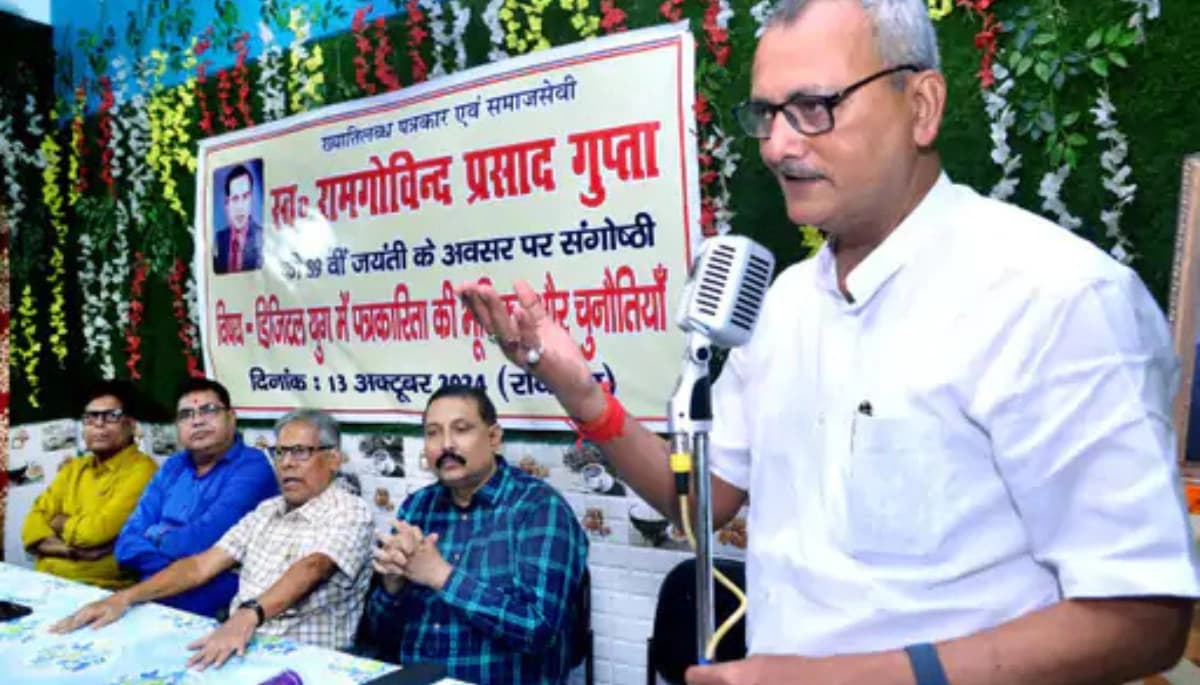 क्या डिजिटल मीडिया बना रहा है खबरों का मंजर? दरभंगा विधायक की चेतावनी