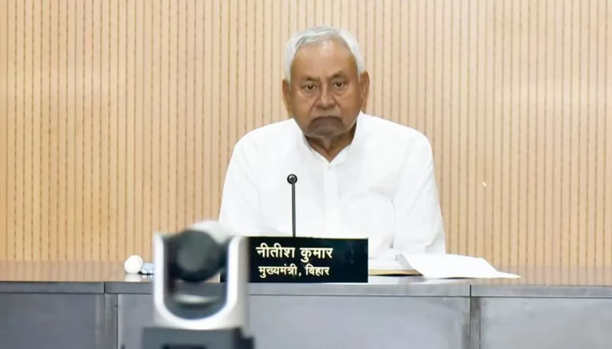 बिहार में 2025 में छुट्टियां: नीतीश कैबिनेट का बड़ा फैसला, कर्मचारियों को मिलेंगी 4 अतिरिक्त छुट्टियां