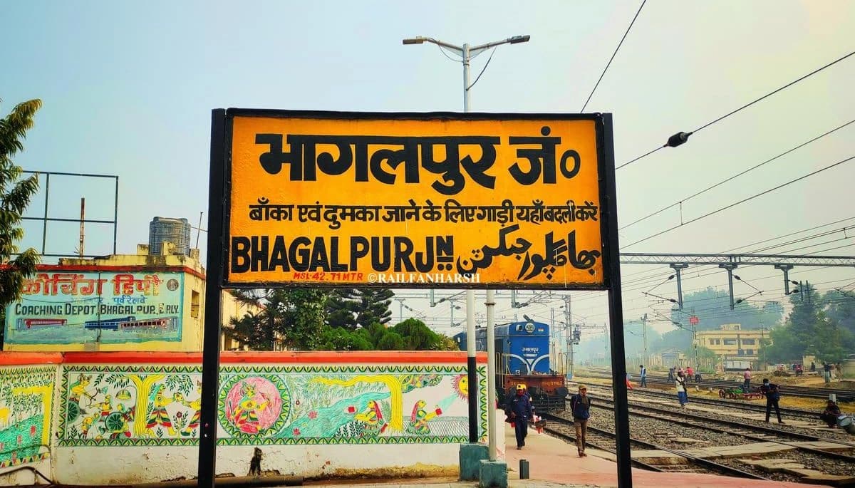 भागलपुर न्यूज़: नाथनगर में बमनुमा डब्बे मिलने से हड़कंप, पुलिस जांच में जुटी