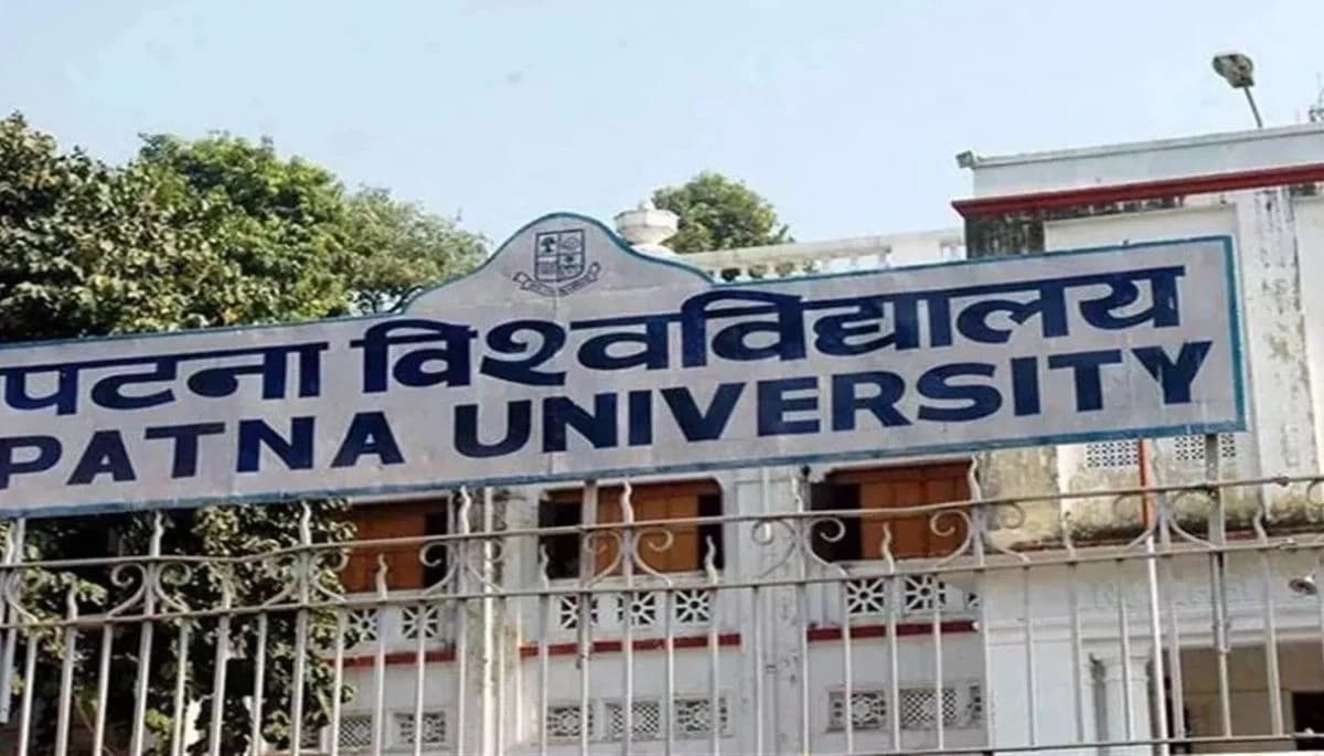 Bihar College News: बिहार के सभी कॉलेजों में होने जा रहा बड़ा बदलाव, शिक्षा सचिव ने जारी किया आदेश