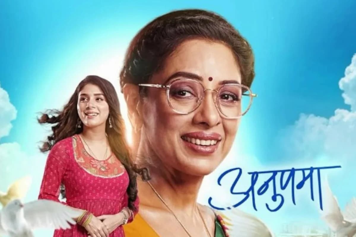 Anupama 27th April 2025 Episode Update: अनुपमा का बड़ा खुलासा, कोठारी परिवार में भूचाल और नए ट्विस्ट की झलक