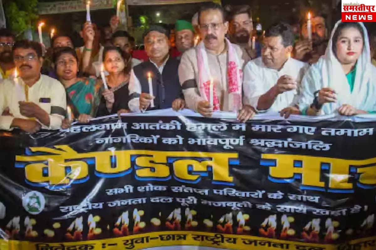 Bihar News Today: Pahalgam Terror Attack में आरजेडी ने केंद्र सरकार पर कसा तगड़ा हमला, जानें क्या हुईं बड़ी मांगें!