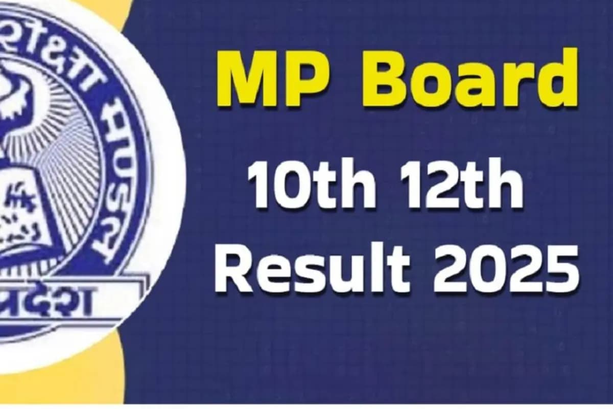 MP Board Result 2025: आज खत्म होगा 16 लाख छात्रों का इंतजार! 10वीं-12वीं रिजल्ट और टॉपर्स लिस्ट यहां देखें