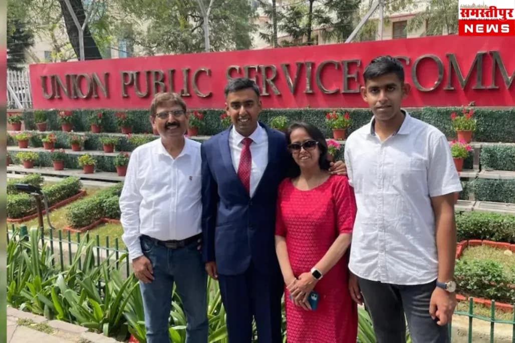 UPSC Success Story: झारखंड के ऋत्विक मेहता की UPSC सफलता की प्रेरक कहानी - IPS से IAS तक के सफर की तस्वीर