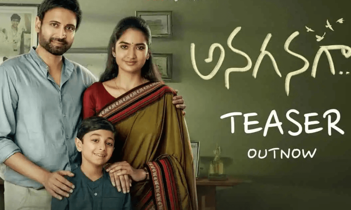 South Movies OTT Releases 15 मई 2025 को रिलीज होने वाली South Indian फिल्मों की ओटीटी लिस्ट – Netflix, Prime Video, SonyLIV पर नई साउथ मूवीज