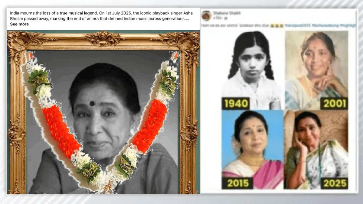 Asha Bhosle Passes Away Rumour: आशा भोसले की वायरल तस्वीर जिसमें माला लगी हुई है और सोशल मीडिया पर उनके निधन की अफवाह फैलाई गई है