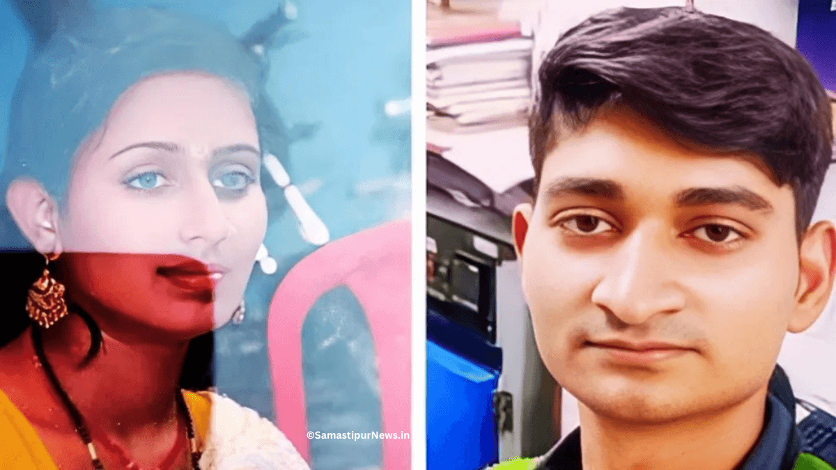 Samastipur Husband Murdered by Wife and Tuition Teacher Lover - July 2025 Crime Scene