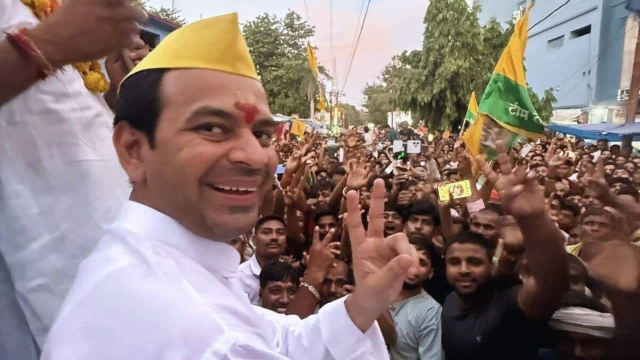Bihar Chunav 2025 Update: मनेर में तेज प्रताप यादव का शक्ति प्रदर्शन