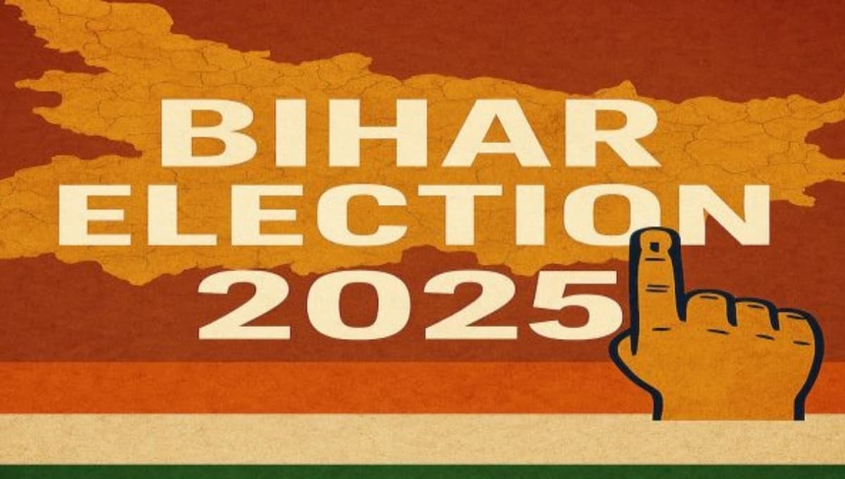 Bihar Election 2025 में चिरैया विधानसभा क्षेत्र का नक्शा, जिसमें प्रमुख इलाके और सीमाएं दर्शाई गई हैं।