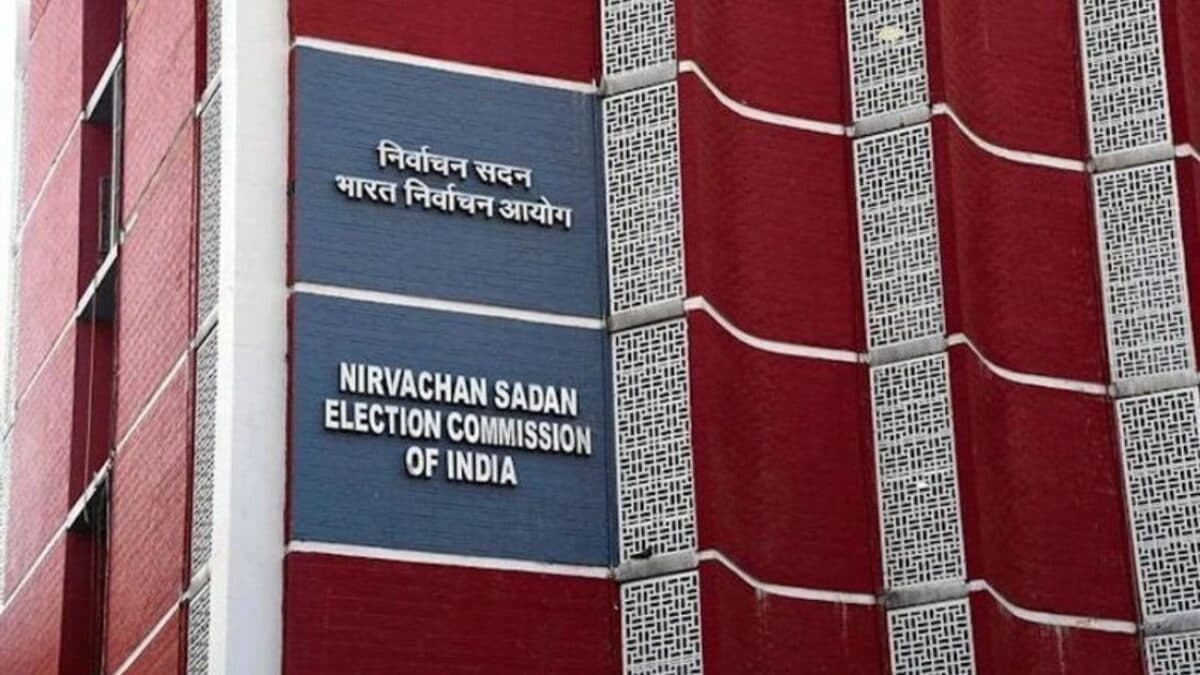 बिहार चुनाव से पहले मतदाता सूची अपडेट की जानकारी