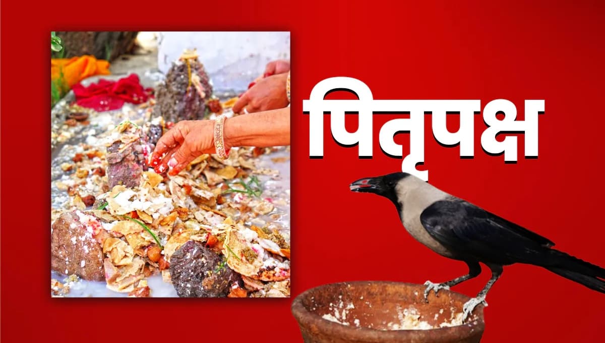 Pitru Paksha 2025