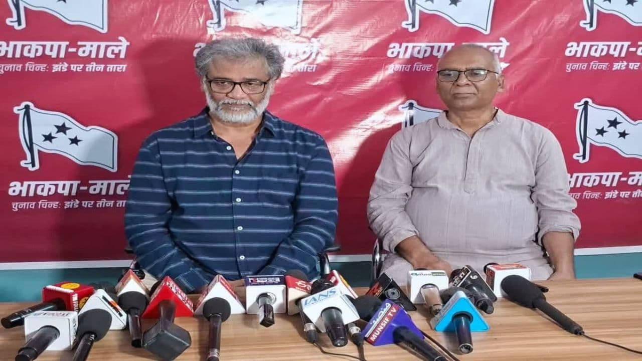 Bihar Politics Dipankar Bhattacharya Statement का बड़ा बयान, सरकार बदले बिना बिहार नहीं बदलेगा