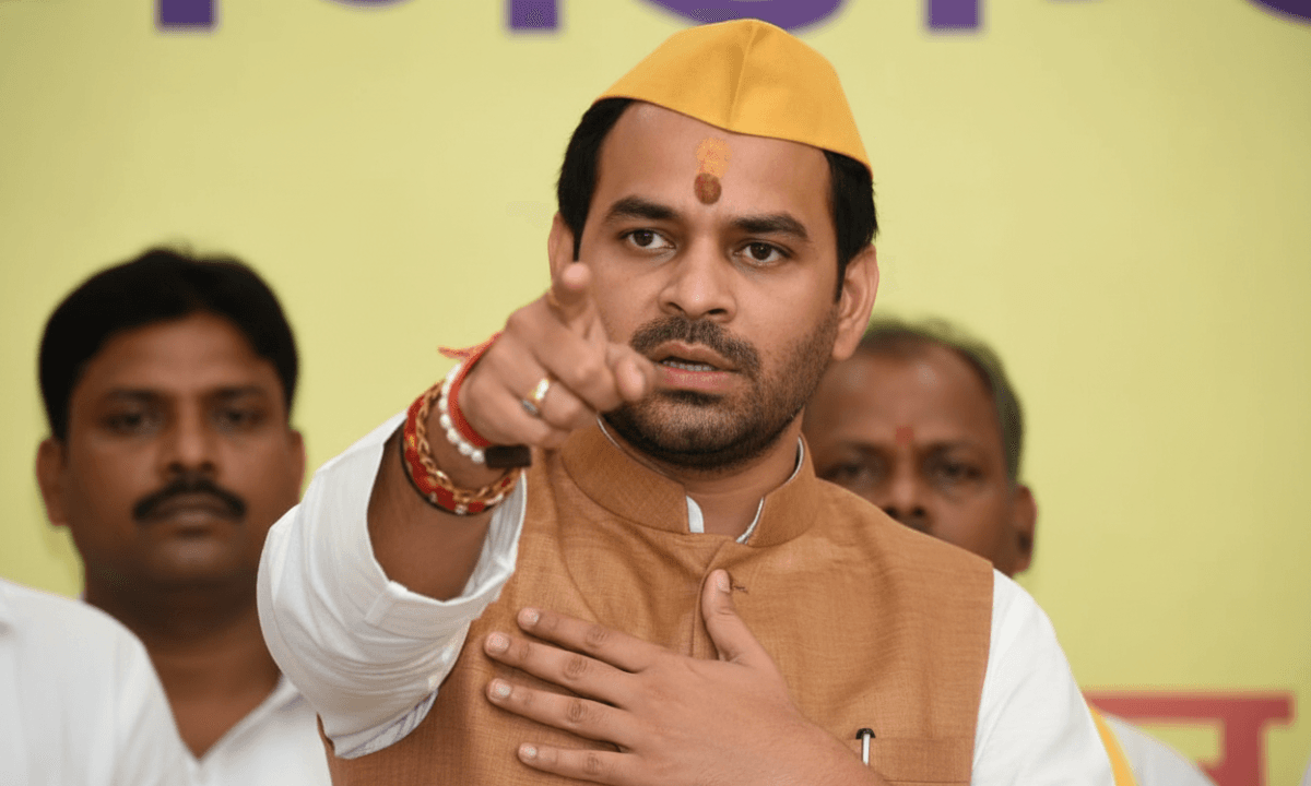 Tej Pratap Candidates First List: महुआ से लड़ेंगे तेज प्रताप, 21 सीटों पर उतारे प्रत्याशी