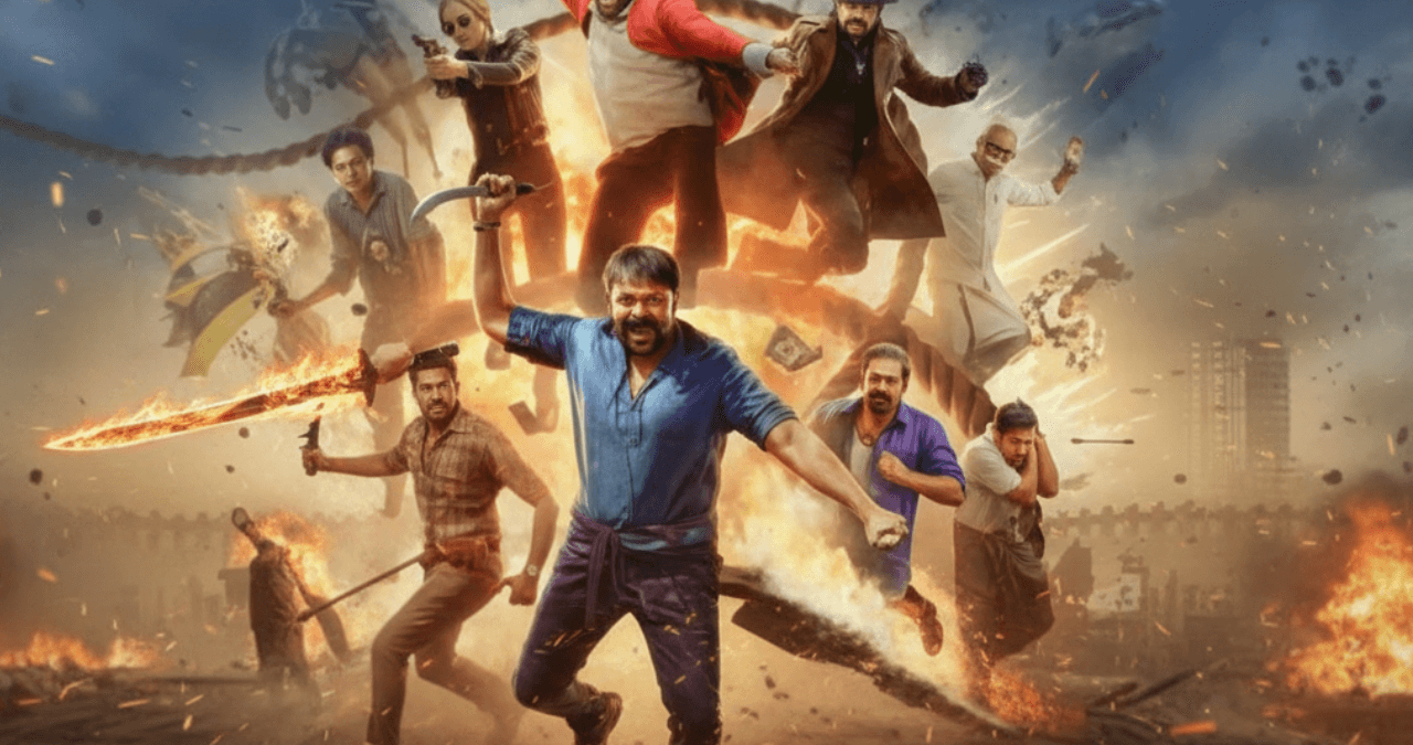 Aadu 3 Release Date: 19 March को Toxic से क्लैश, जयसूर्या की कॉमेडी फ्रेंचाइज़ी का फाइनल पार्ट