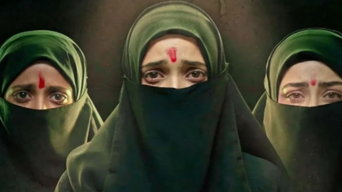 The Kerala Story 2 Box Office Collection Day 14: हिट या फ्लॉप? 14वें दिन द केरला स्टोरी 2 ने कितना कमाया?