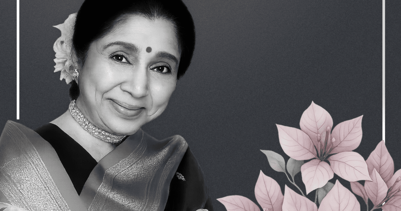 Singer Asha Bhosle: खामोश हुई 12000 गानों को सुरों से सजाने वाली आवाज, 92 वर्ष की आयु में दुनिया को कहा अलविदा