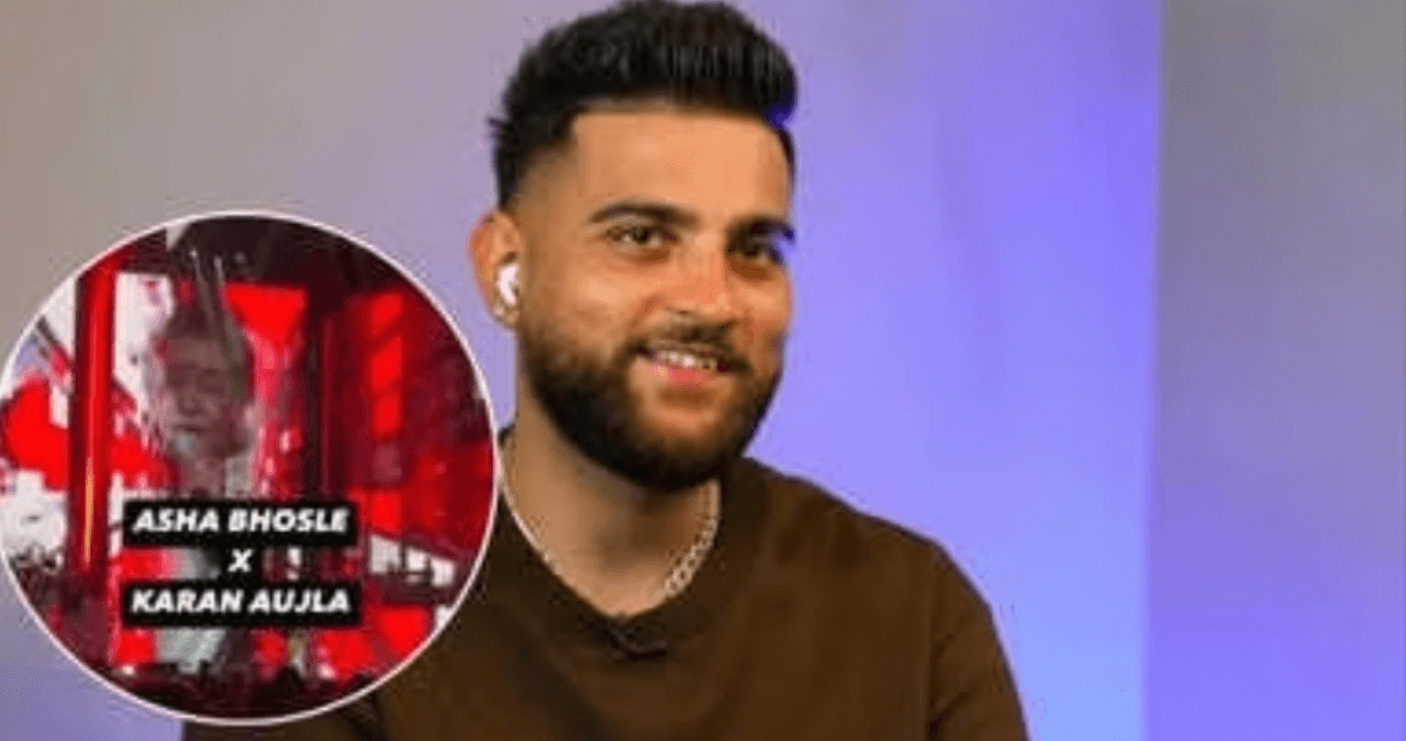 Karan Aujla Concert: कॉन्सर्ट में छलके जज़्बात! करण औजला ने आशा भोंसले को दी खास श्रद्धांजलि