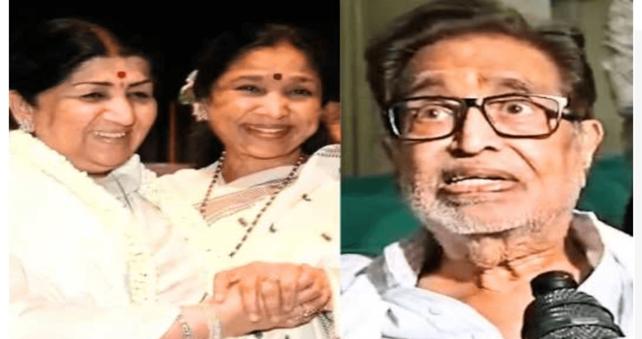 Mangeshkar Hospital Plan: लता-आशा के नाम पर बनेगा एशिया का सबसे बड़ा अस्पताल! मंगेशकर परिवार का बड़ा ऐलान