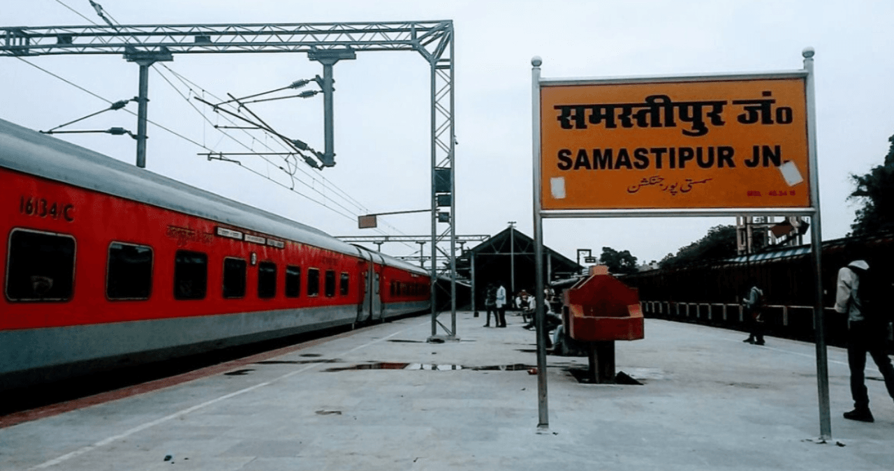 Samastipur Railway Data: समस्तीपुर जंक्शन का रिकॉर्ड! 36 लाख यात्रियों ने किया सफर, करोड़ों में बढ़ी कमाई