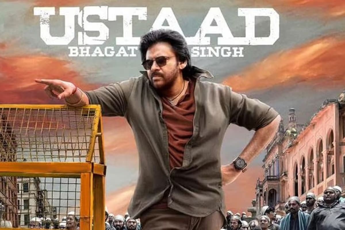Ustaad Bhagat Singh OTT Release: सिनेमाघरों में मिस कर दी फिल्म? अब घर बैठे देखें, जानें किस ओटीटी पर होगी रिलीज