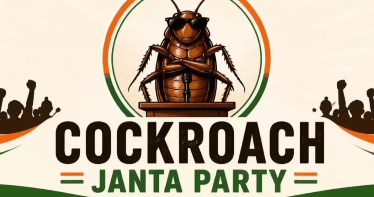 Cockroach Janta Party का अनोखा प्रदर्शन, महंगाई और व्यवस्था पर उठाए सवाल