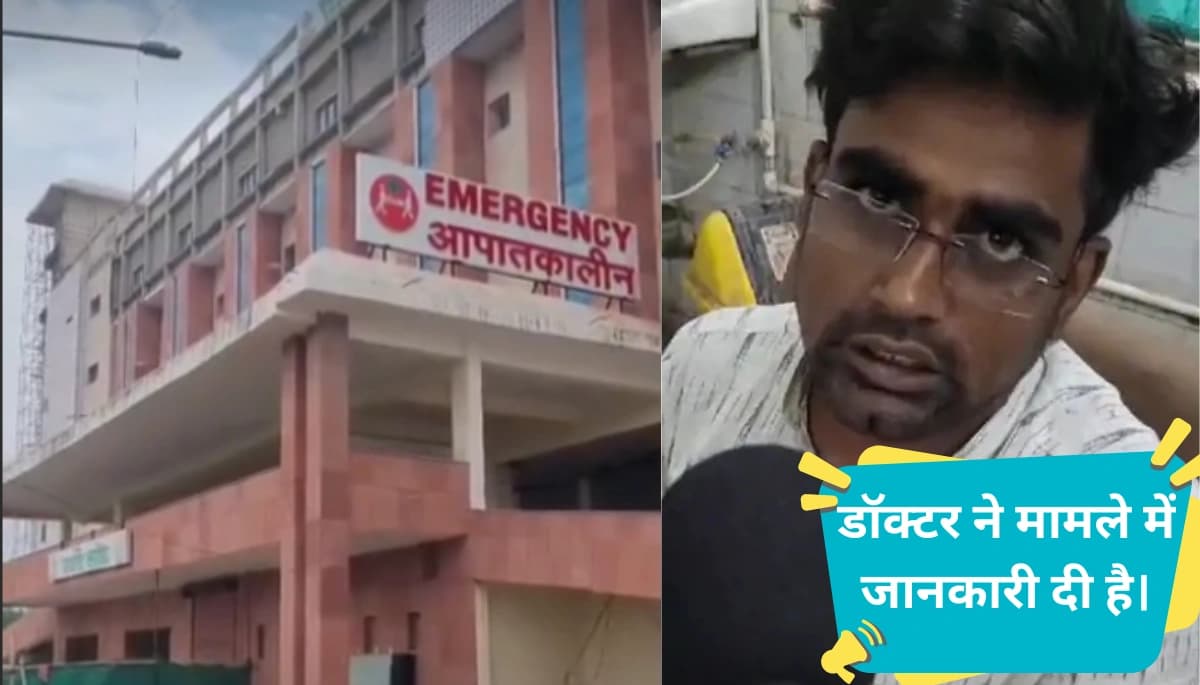 दुर्गा पूजा पर दरभंगा में भयानक सड़क हादसा: 50 लोग घायल, जानें क्या हुआ