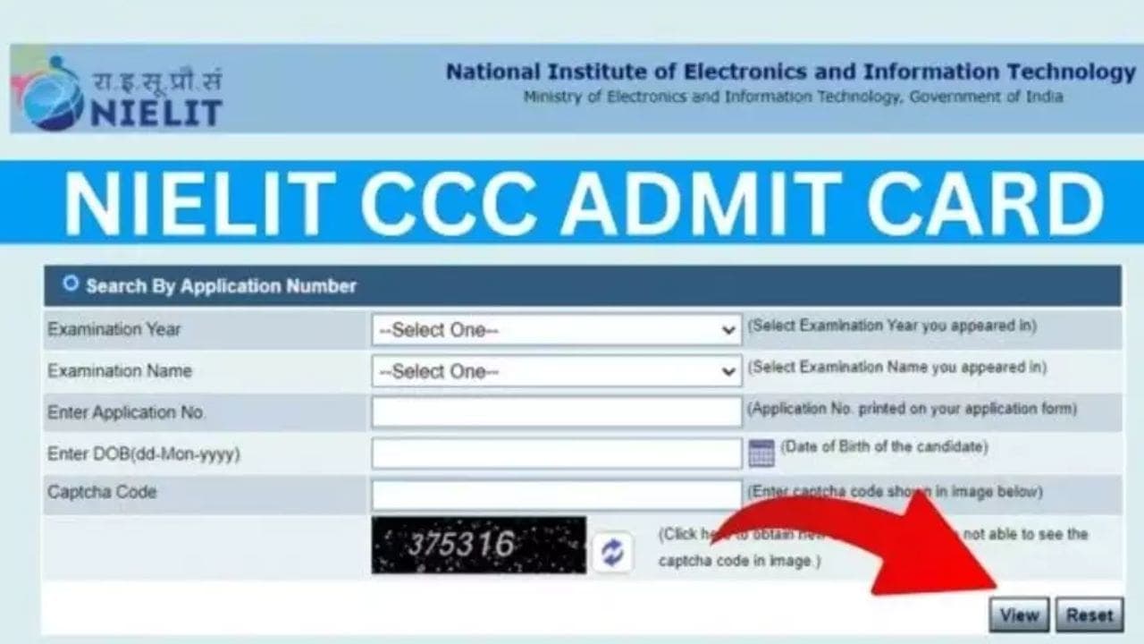 NIELIT CCC Admit Card 2024 | NIELIT ने जारी किए CCC एडमिट कार्ड , यहां डाउनलोड लिंक
