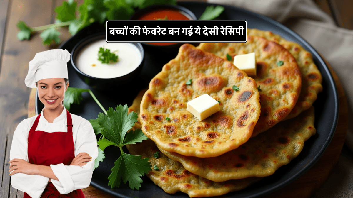 Lauki Paratha Recipe: लौकी से बने पराठे राज़ जानने के बाद रोज़ खाना चाहेंगे आप, बच्चों की फेवरेट बन गई ये देसी रेसिपी!