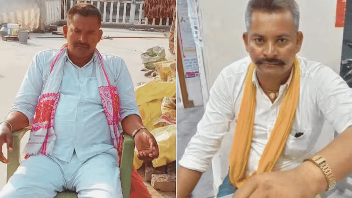 Samastipur Sarpanch Sunil Kumar Rai Dead: समस्तीपुर में सरपंच की हत्या से हड़कंप, जांच में जुटी पुलिस