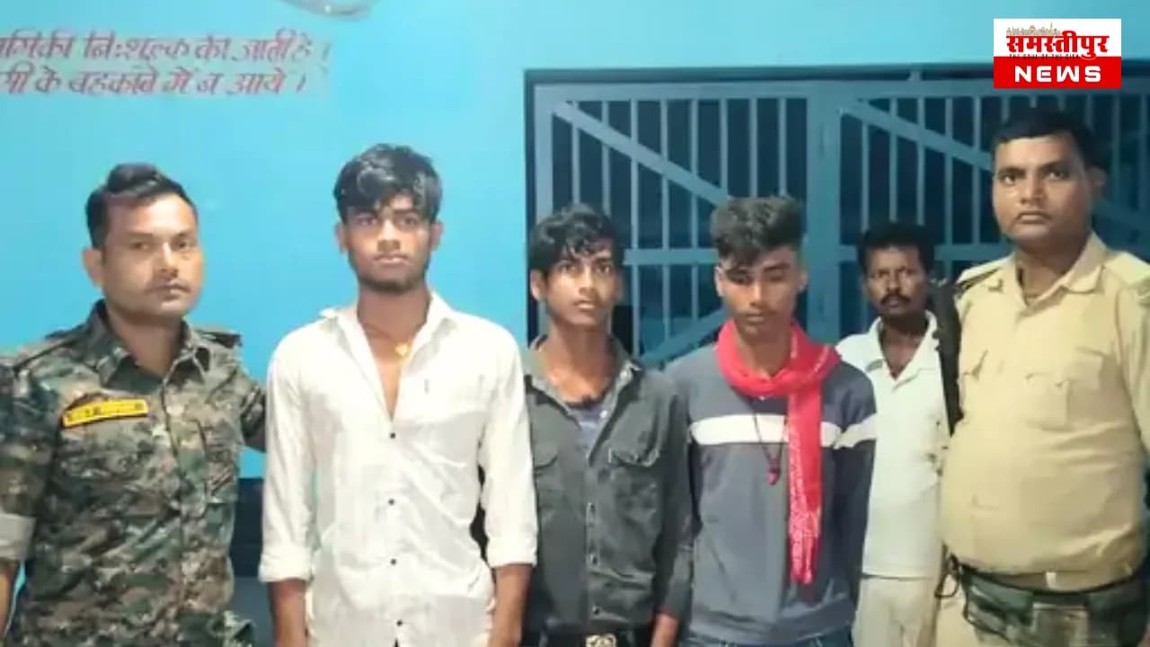Samastipur News: समस्तीपुर रोसड़ा में तीन संदिग्ध गिरफ्तार: अवैध हथियार और मोटरसाइकिल बरामद