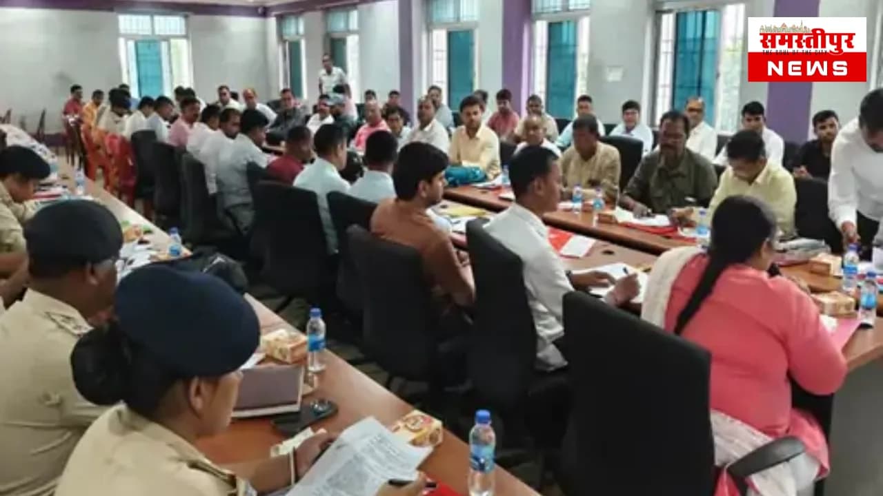 Samastipur News: एससी-एसटी अत्याचार के 34 मामलों की समीक्षा: समस्तीपुर में पहली किस्त मिली, दूसरी के लिए जांच जारी