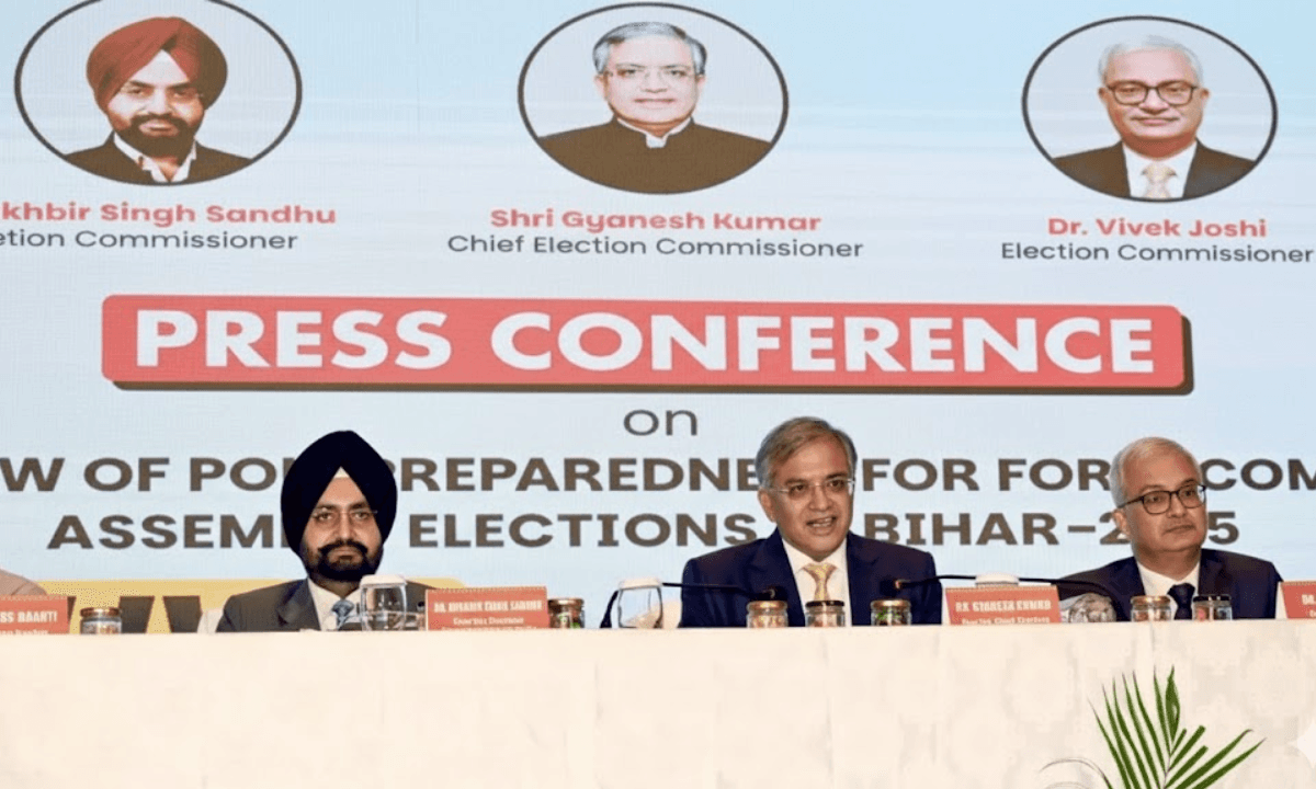 Bihar Election 2025: भागलपुर में 2678 मतदान केंद्र बनाए गए, जानिए कब और कैसे होगा मतदान!