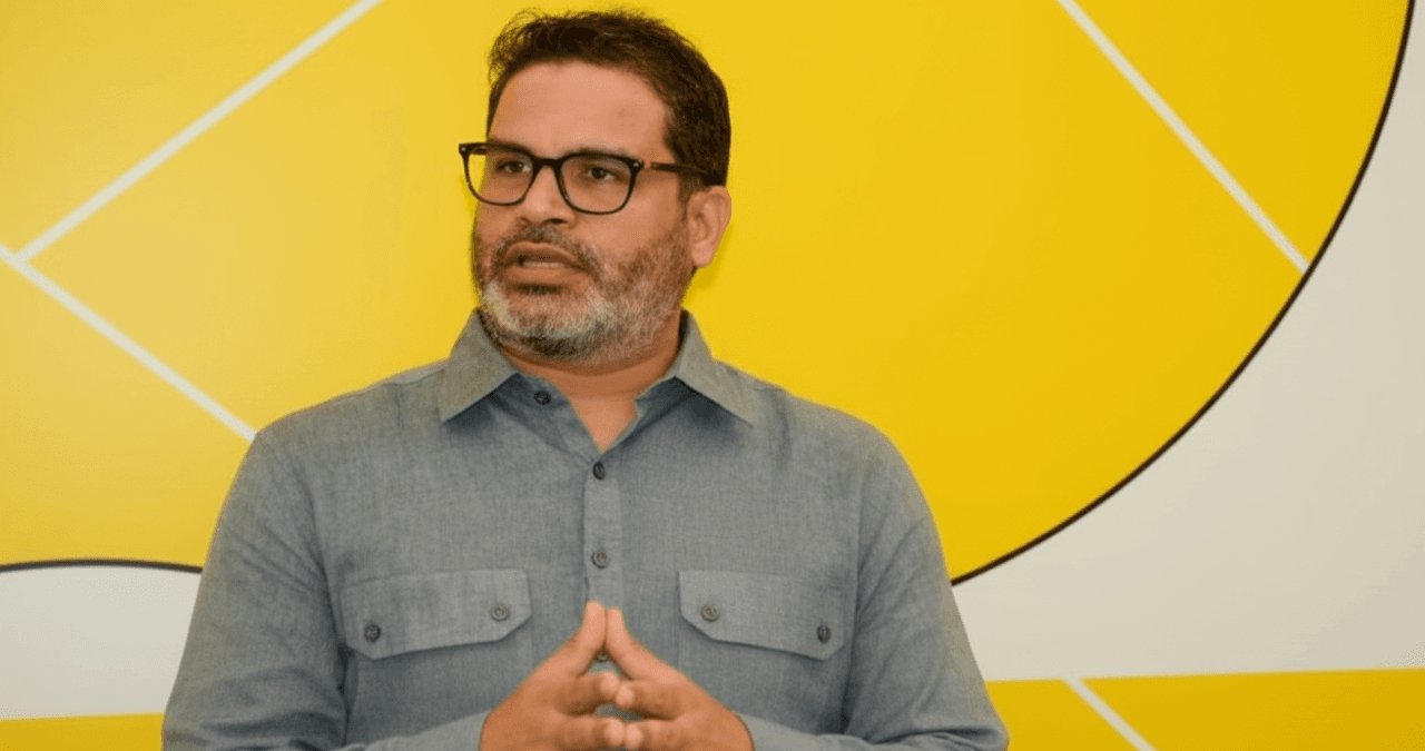 PK पर सुप्रीम कोर्ट सख्त, चुनाव रद्द याचिका पर उठे तीखे सवाल