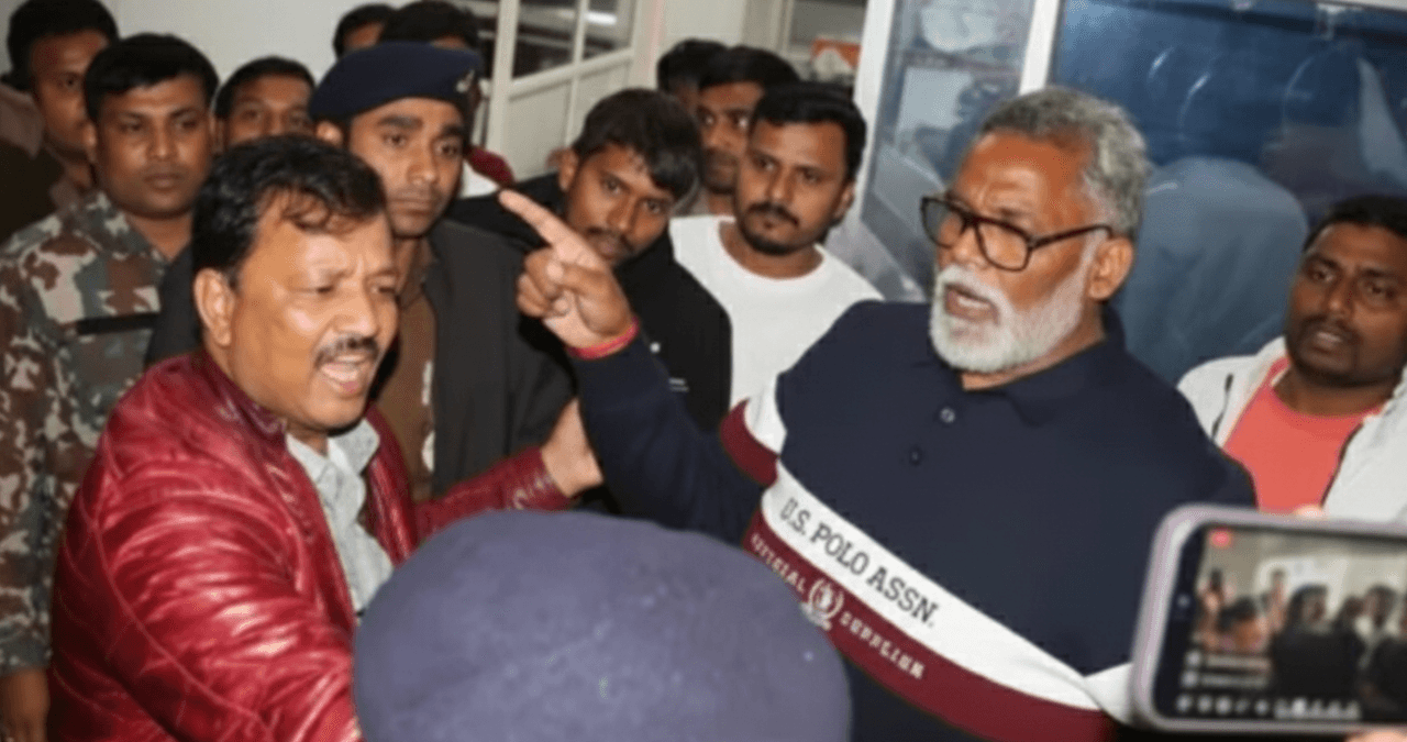 Pappu Yadav Bail News: तीन मामलों में मिली जमानत, जेल से बाहर आने का रास्ता साफ