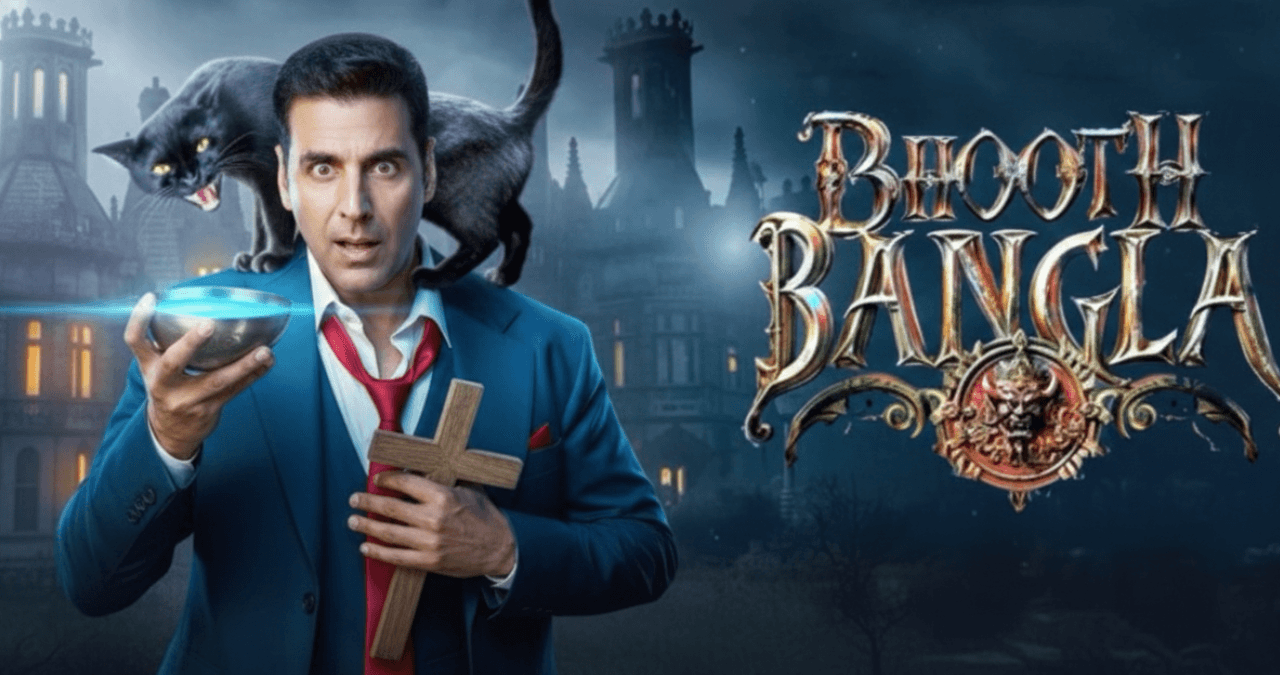 हॉरर और कॉमेडी का धमाकेदार मिक्स, ‘Bhoot Bangla’ का ट्रेलर रिलीज