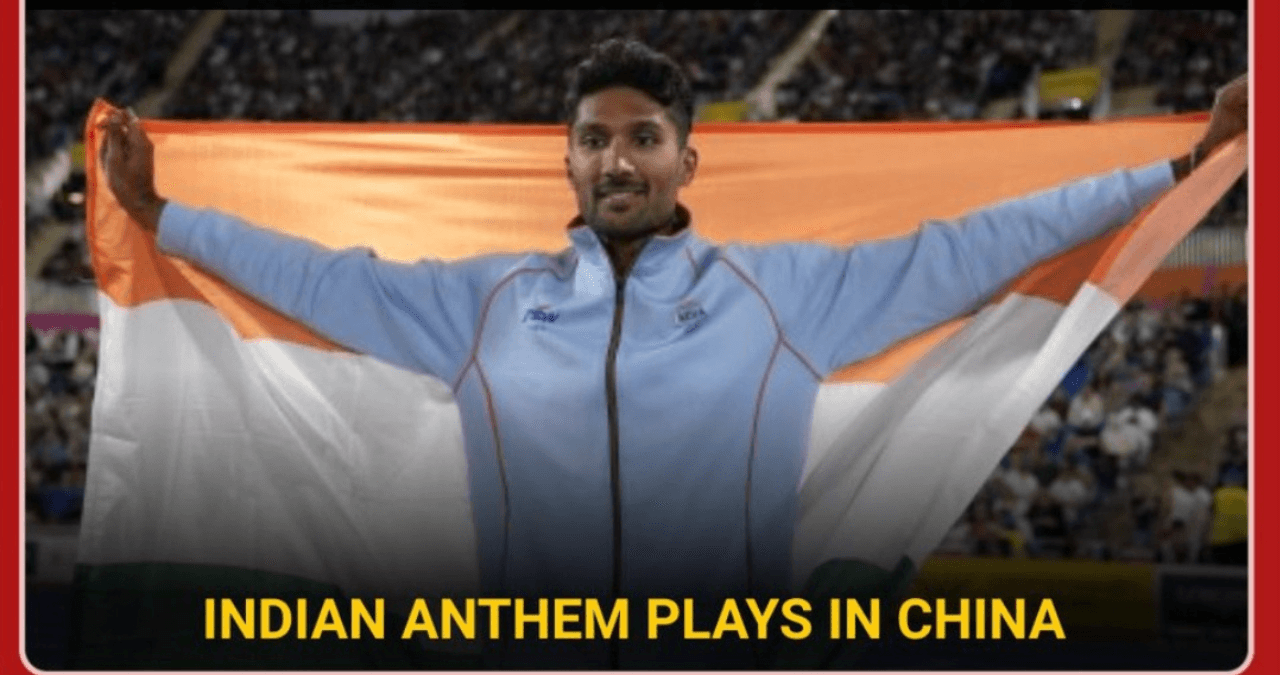 Huge Moment For India: चीन में गूंजा राष्ट्रगान, Tejaswin Shankar ने रचा इतिहास