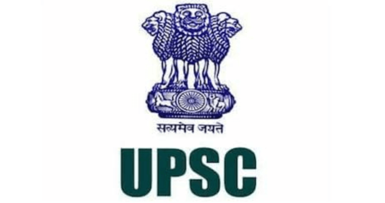 UPSC Civil Services Result 2026: अनुज अग्निहोत्री ने हासिल की पहली रैंक