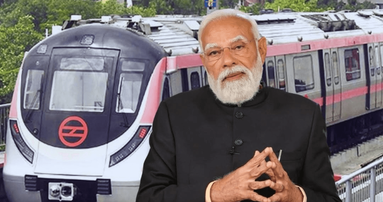 Delhi Metro का बड़ा विस्तार! PM Modi करेंगे 33,500 करोड़ की परियोजनाओं का शुभारंभ