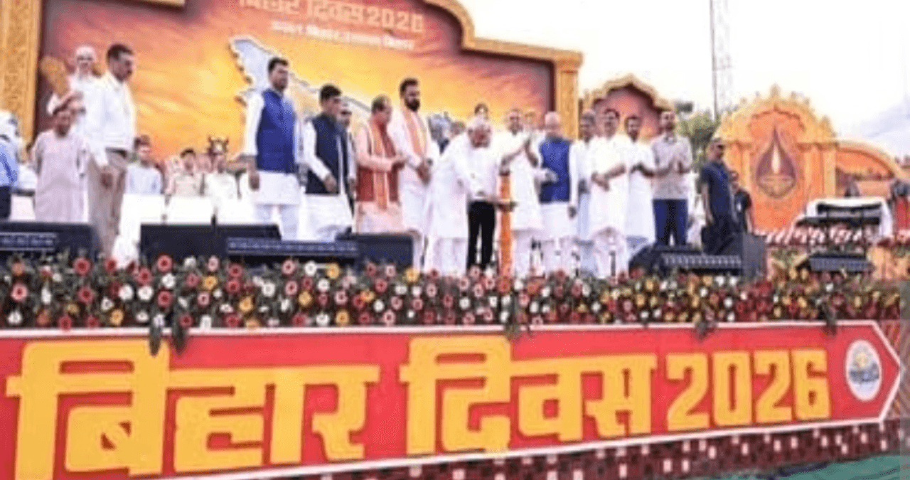 Bihar Diwas 2026: गांधी मैदान बना ‘टाइम मशीन’, सीएम नीतीश ने दिया बड़ा संदेश!