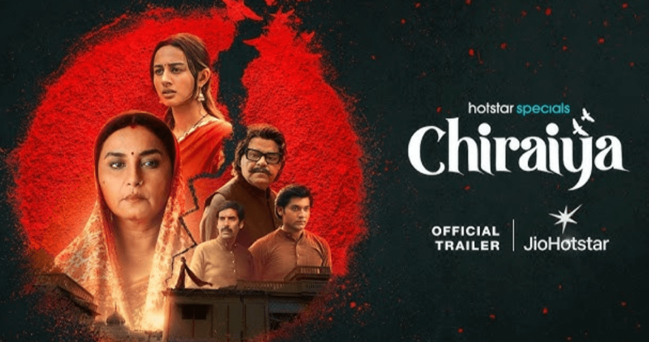 6 एपिसोड में हिला दी सोच! JioHotstar की Chiraiya ने समाज को दिखाया आईना