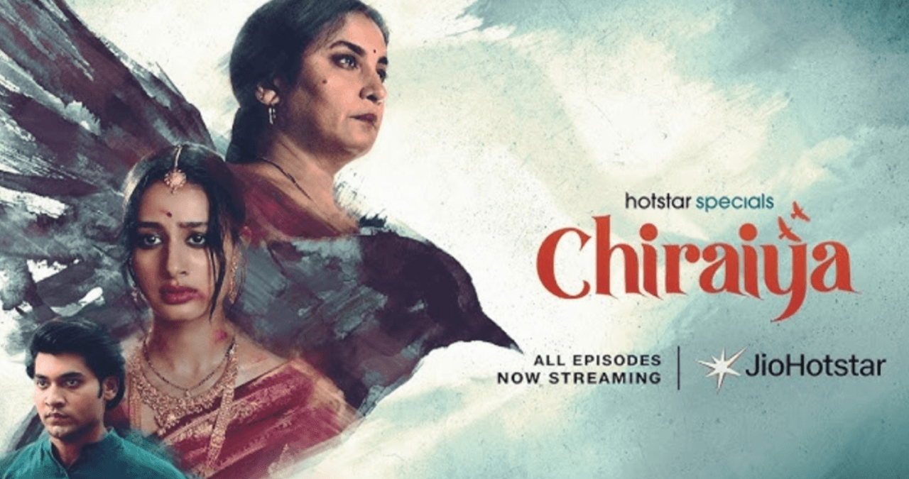 घर की कहानी, लेकिन सच्चाई कड़वी! Chiraiya ने खोल दी समाज की सोच की परतें