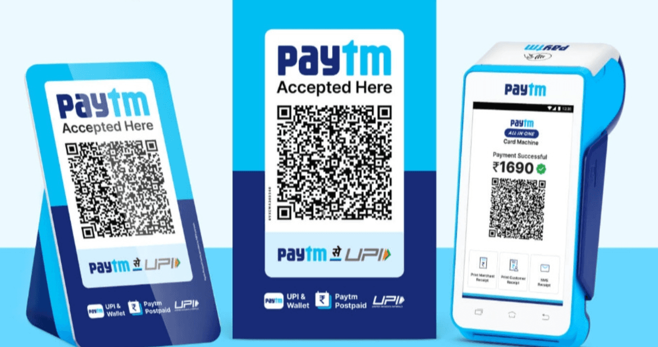 Paytm: अब बिना PIN करें पेमेंट, बिना कार्ड निकालें कैश