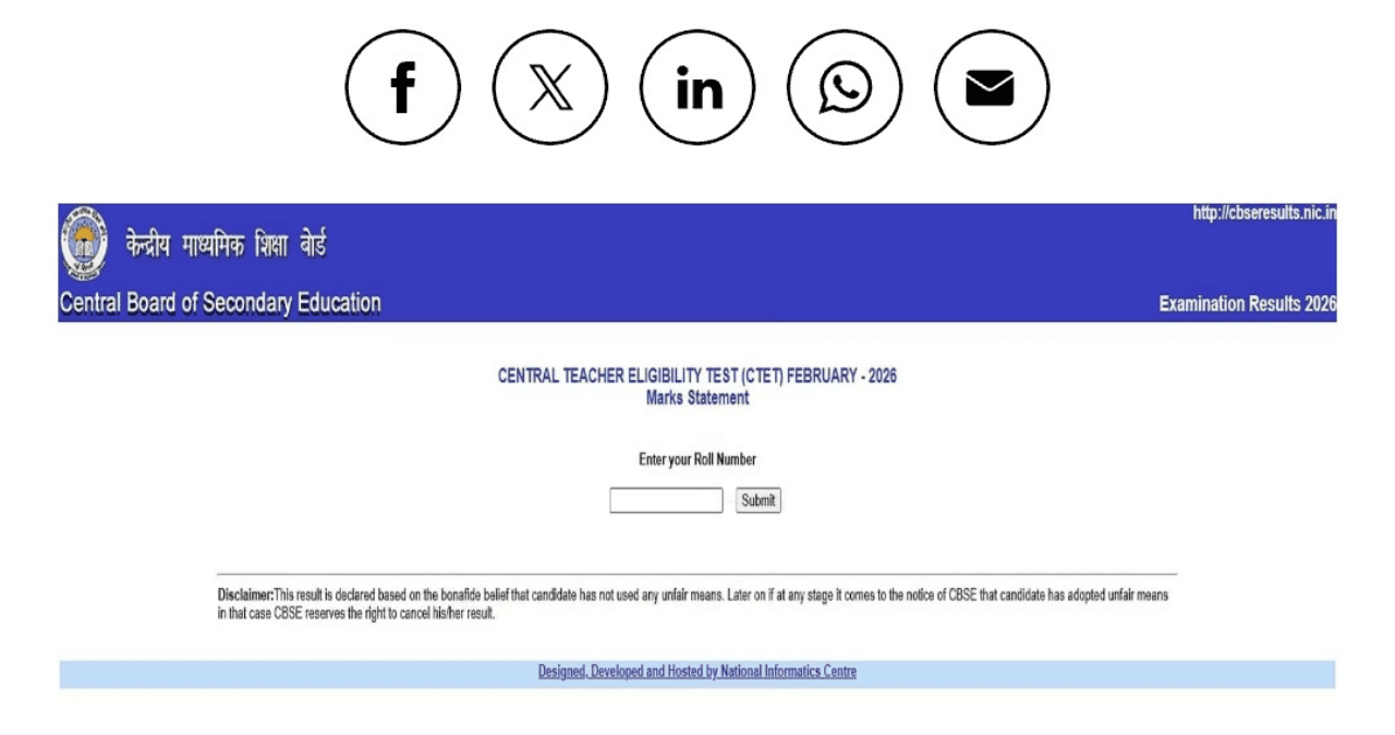 CTET Result 2026 में बड़ा झटका! सिर्फ 25% पास, पेपर 2 ने बिगाड़ा खेल